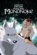 Princess Mononoke