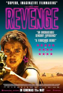 فیلم Revenge 2017