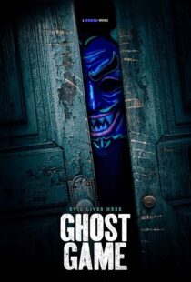 فیلم Ghost Game 2024